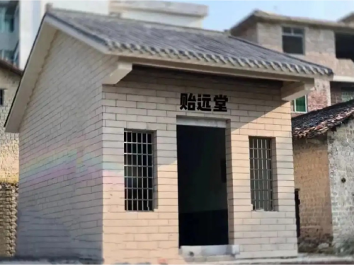 三僚美女照镜祠