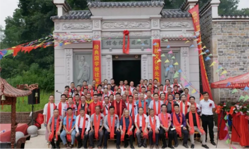 堪舆国师纪念馆在江西赣州圆满落成